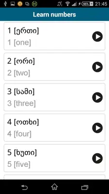 Georgian 50 languages android App screenshot 3